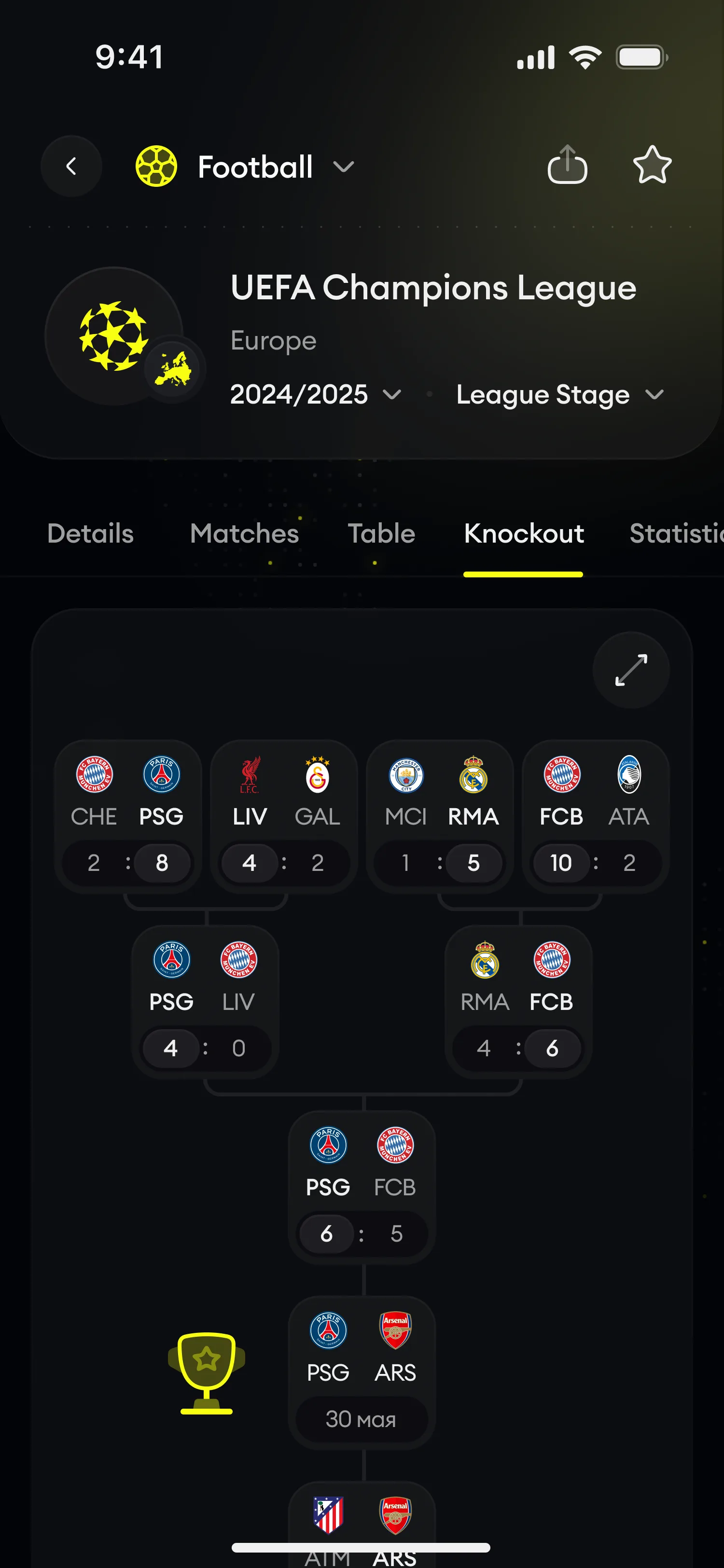 FlowScore app screen 7